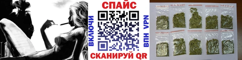 Бутират бутандиол  Бердск 