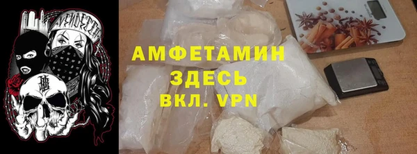 каннабис Верхнеуральск