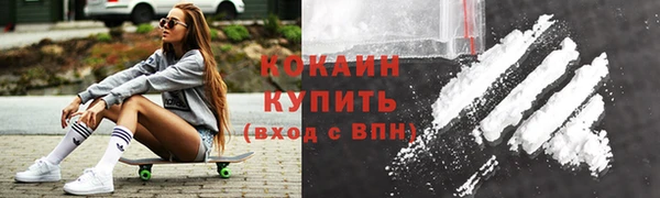mix Верхний Тагил