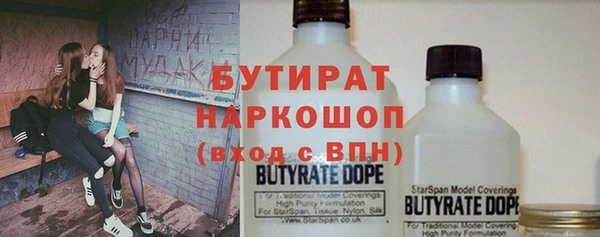 каннабис Верхнеуральск
