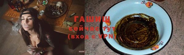 каннабис Верхнеуральск