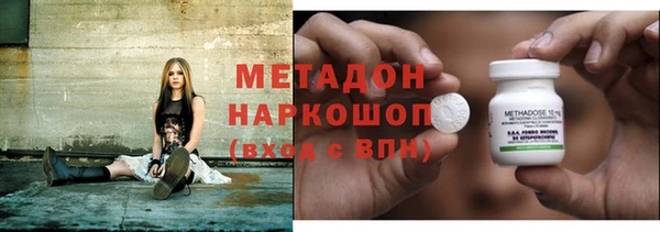 каннабис Верхнеуральск