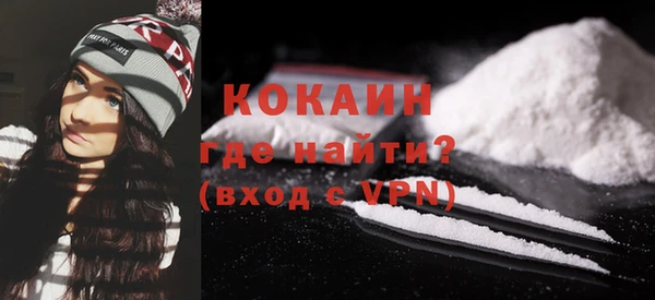 прущие крисы Верея