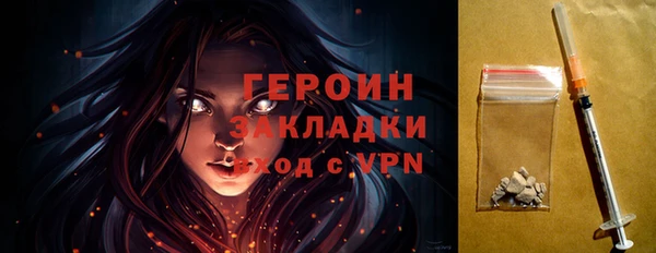 mix Верхний Тагил