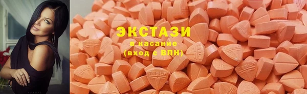 mix Верхний Тагил