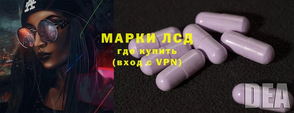 mix Верхний Тагил