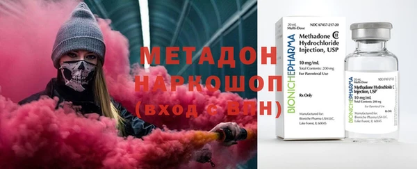 каннабис Верхнеуральск