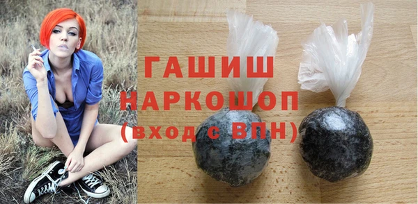 прущие крисы Верея