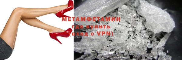 каннабис Верхнеуральск