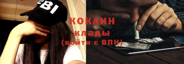mix Верхний Тагил