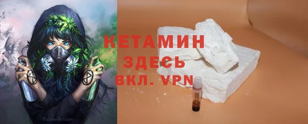 mix Верхний Тагил