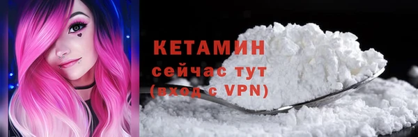 mix Верхний Тагил