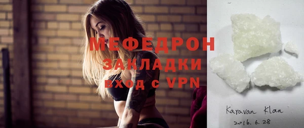 каннабис Верхнеуральск