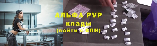 каннабис Верхнеуральск