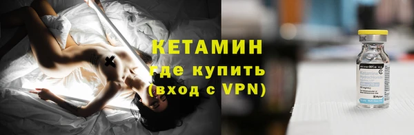 каннабис Верхнеуральск