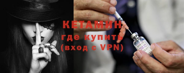 прущие крисы Верея