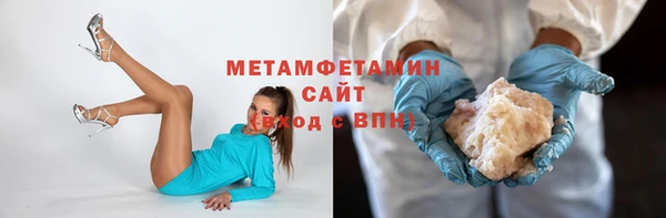 каннабис Верхнеуральск