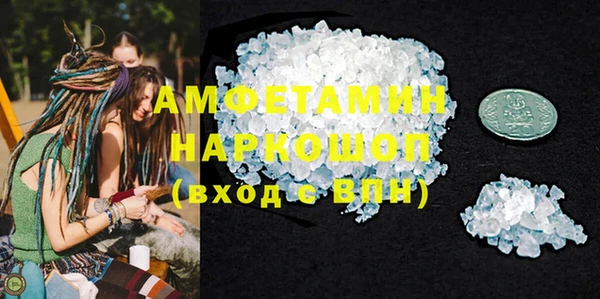 каннабис Верхнеуральск