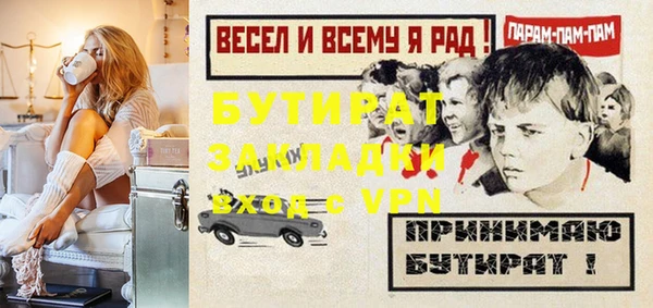mix Верхний Тагил