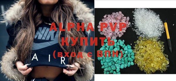 каннабис Верхнеуральск