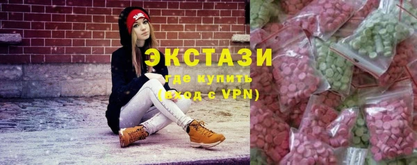 каннабис Верхнеуральск