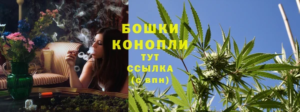 каннабис Верхнеуральск