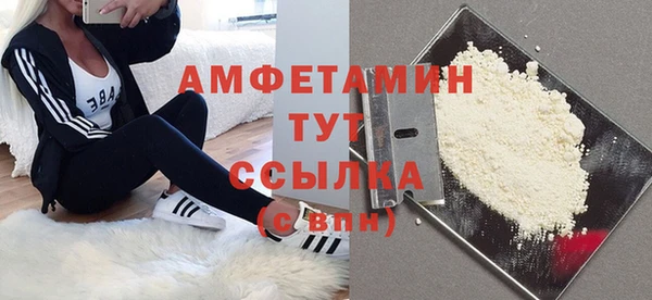 mix Верхний Тагил