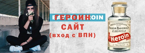 каннабис Верхнеуральск