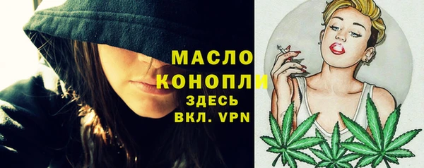 прущие крисы Верея
