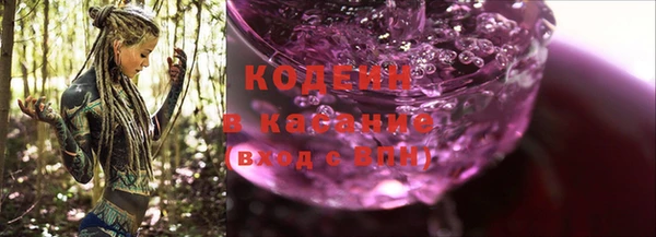 каннабис Верхнеуральск