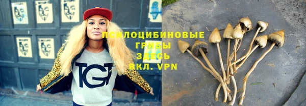 каннабис Верхнеуральск