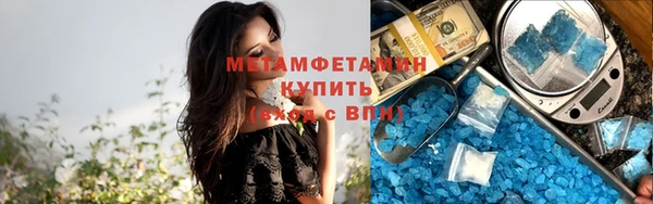 mix Верхний Тагил