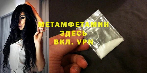 mix Верхний Тагил