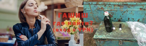 mix Верхний Тагил