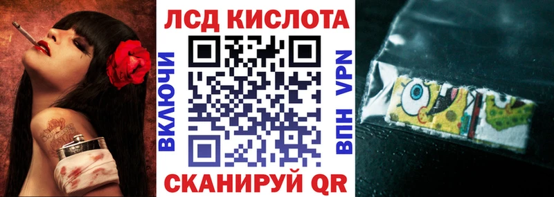 купить наркотик  Бердск  Марки N-bome 1,5мг 